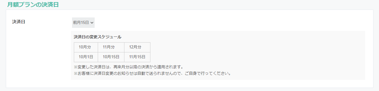 __________________________________________20220922.png