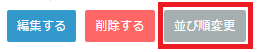 ____________.png