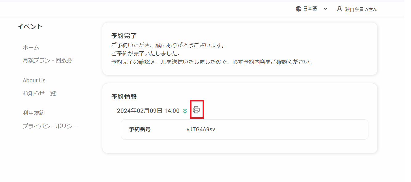無題.png