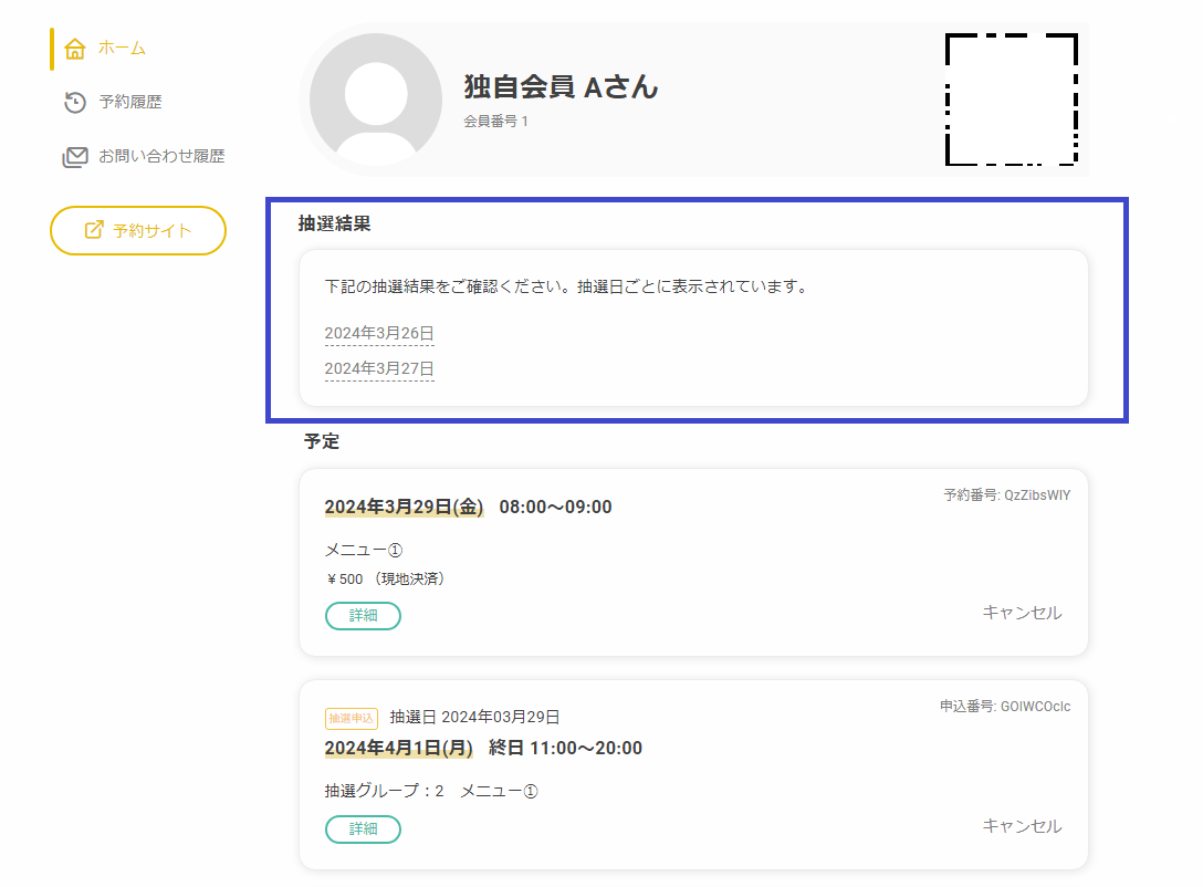 無題.png