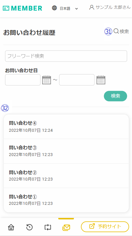 12.png