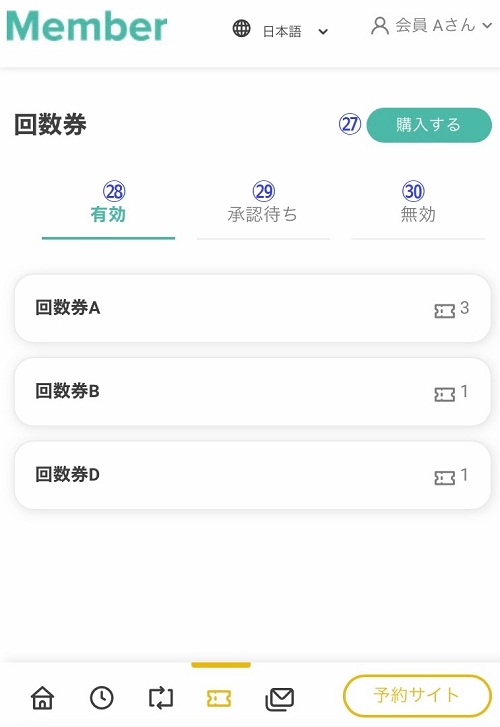 無題.png