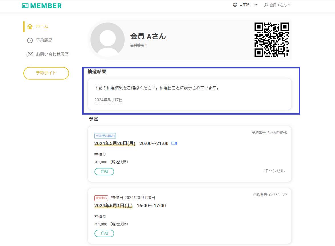 無題.png