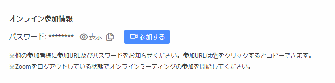 無題.png
