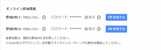 無題.png