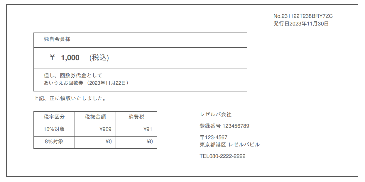 け.png