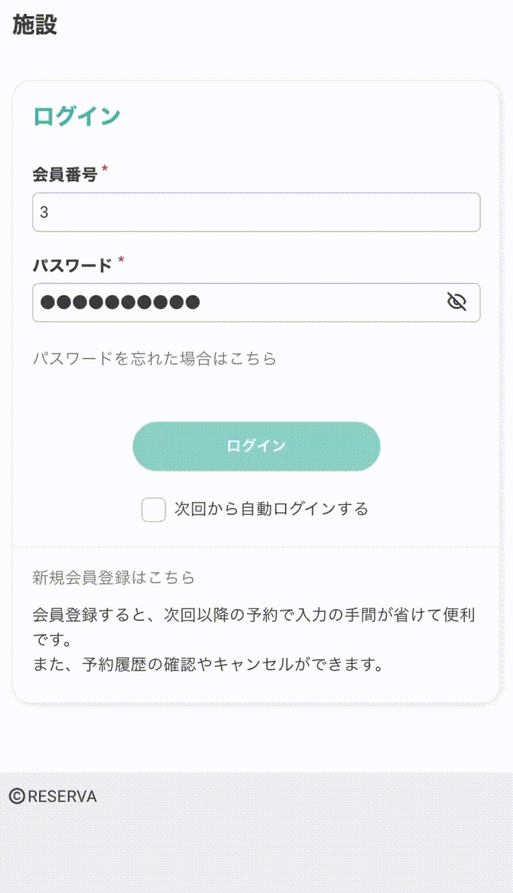 IMG_0.gif