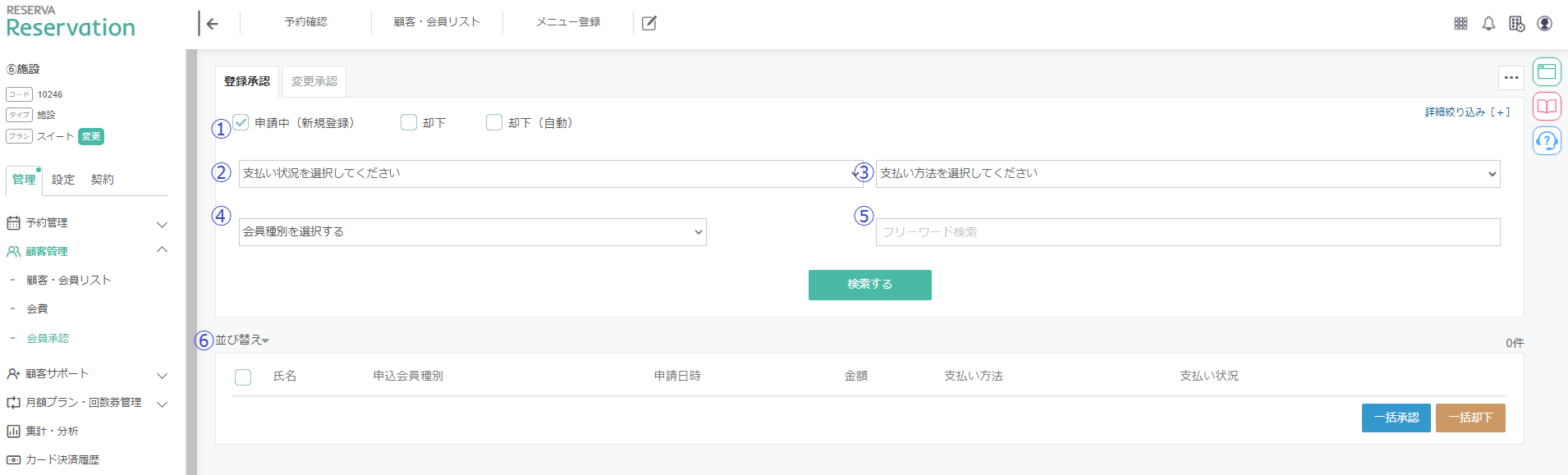 無題.png