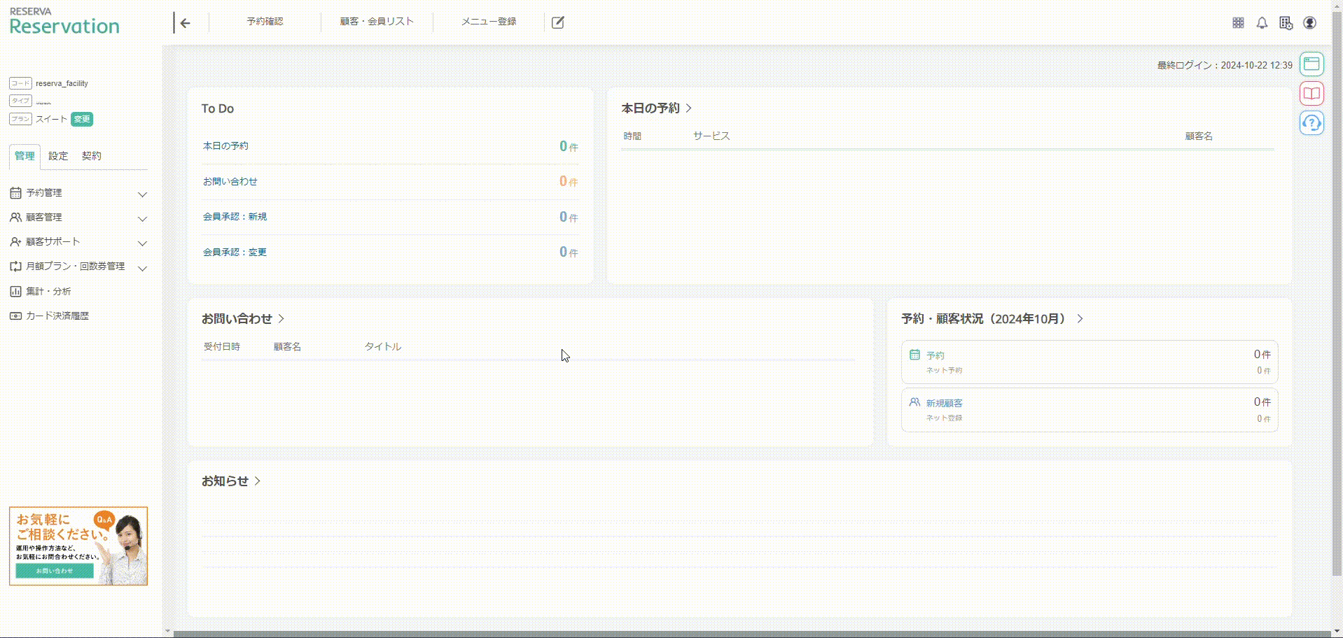 601.1.gif