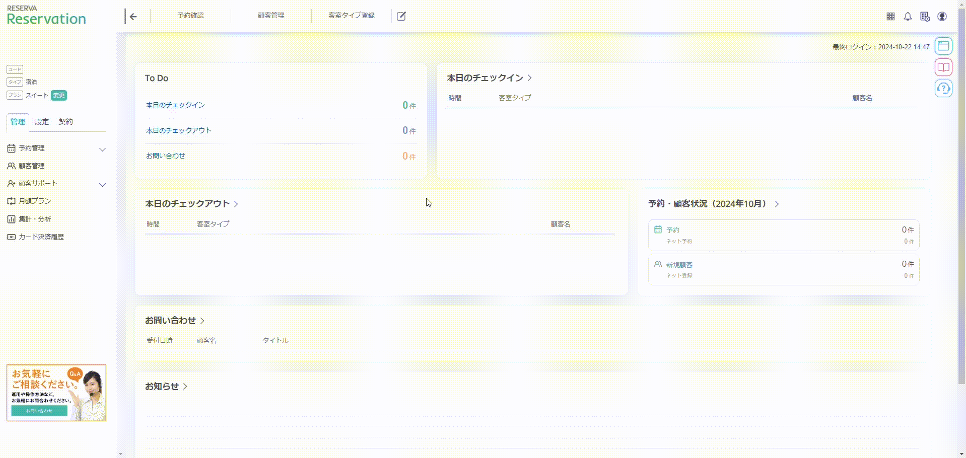 610.1.gif