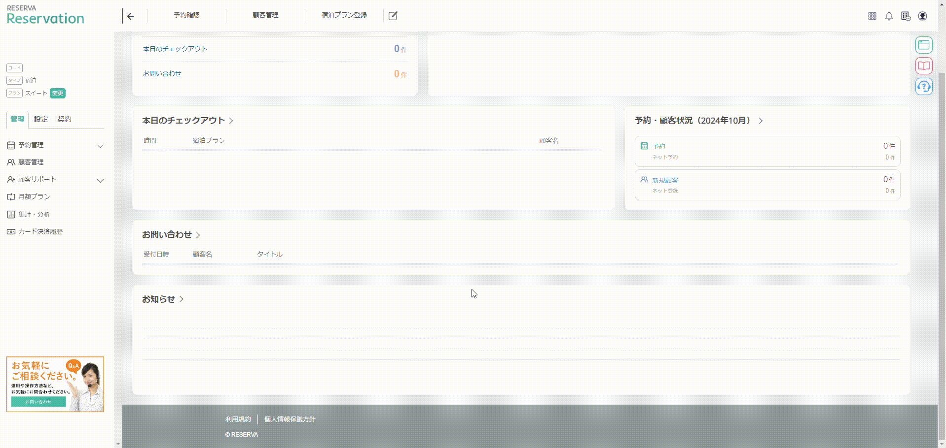612.1.gif