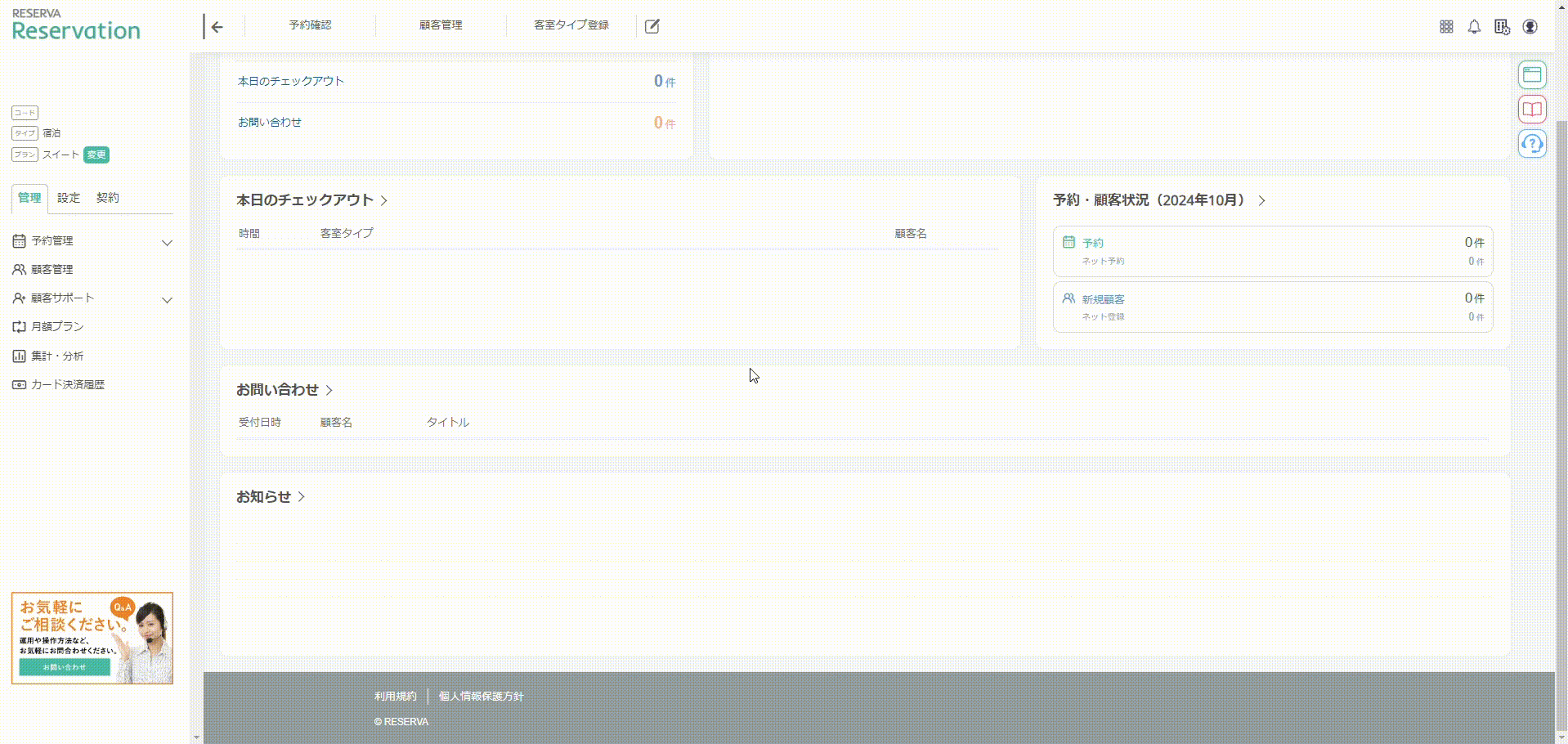 612.2.gif