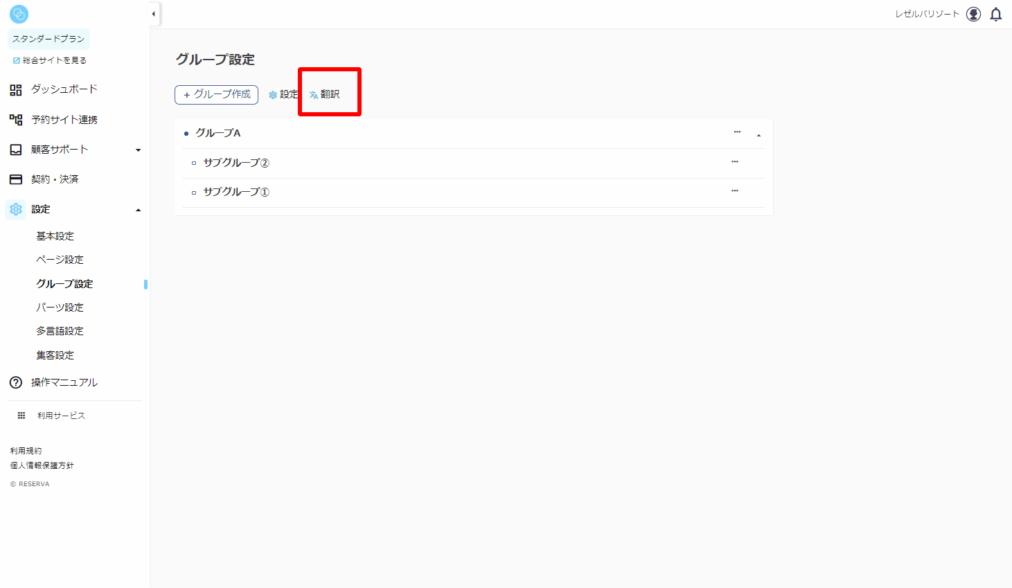 clip01.png