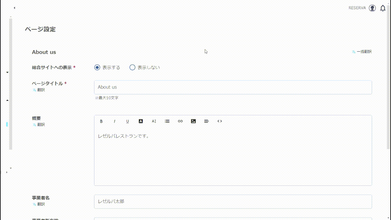 About_US_____GIF__.gif
