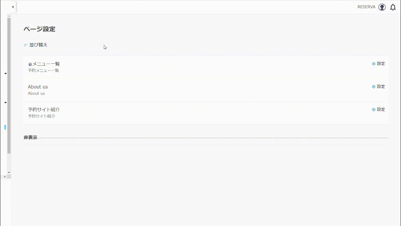 ________GIF__.gif