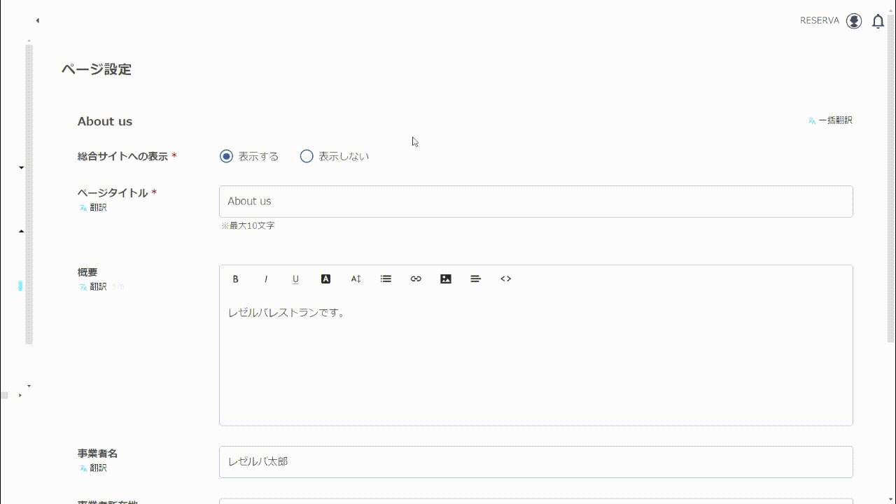 About_US_____GIF__.gif