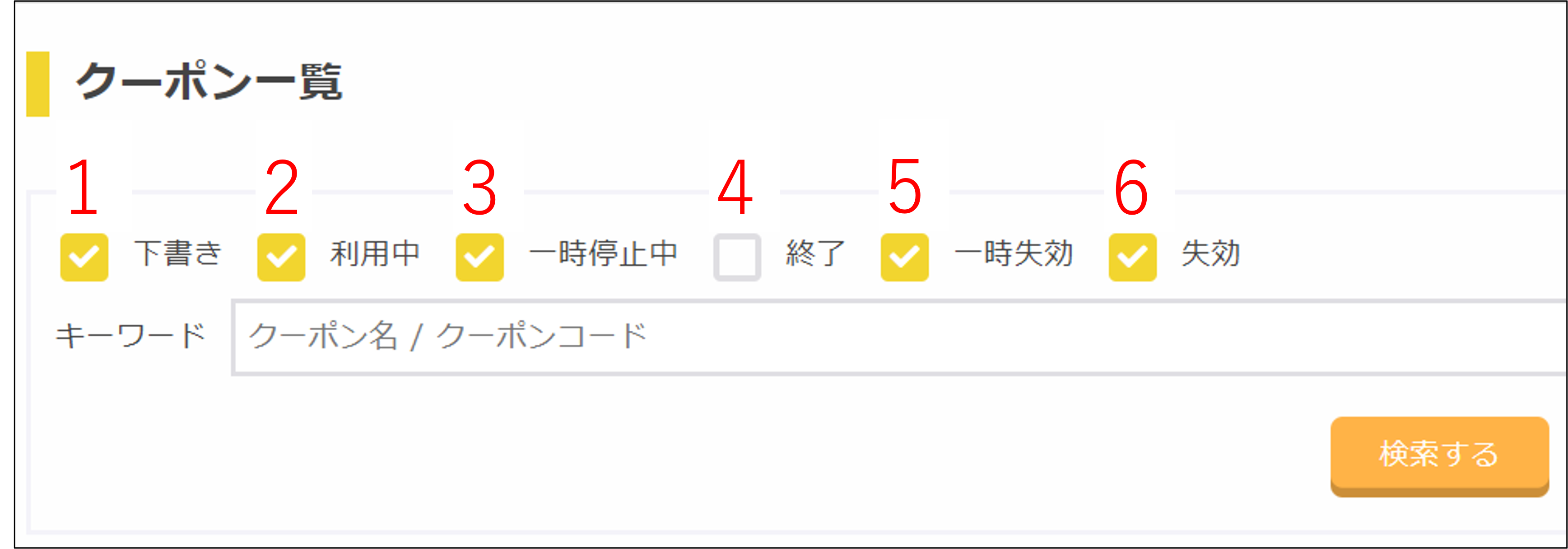 _________.png