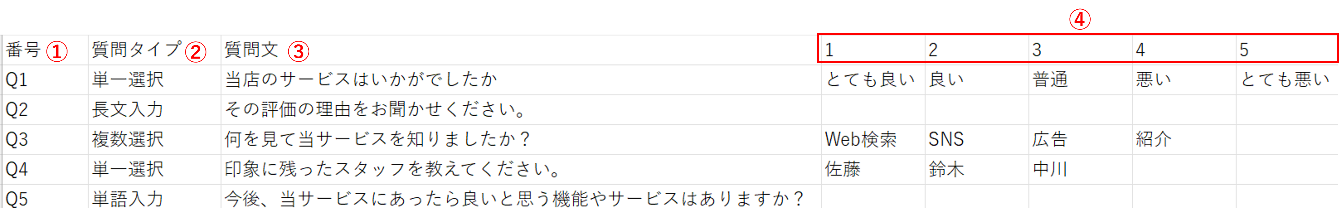 画像11.png