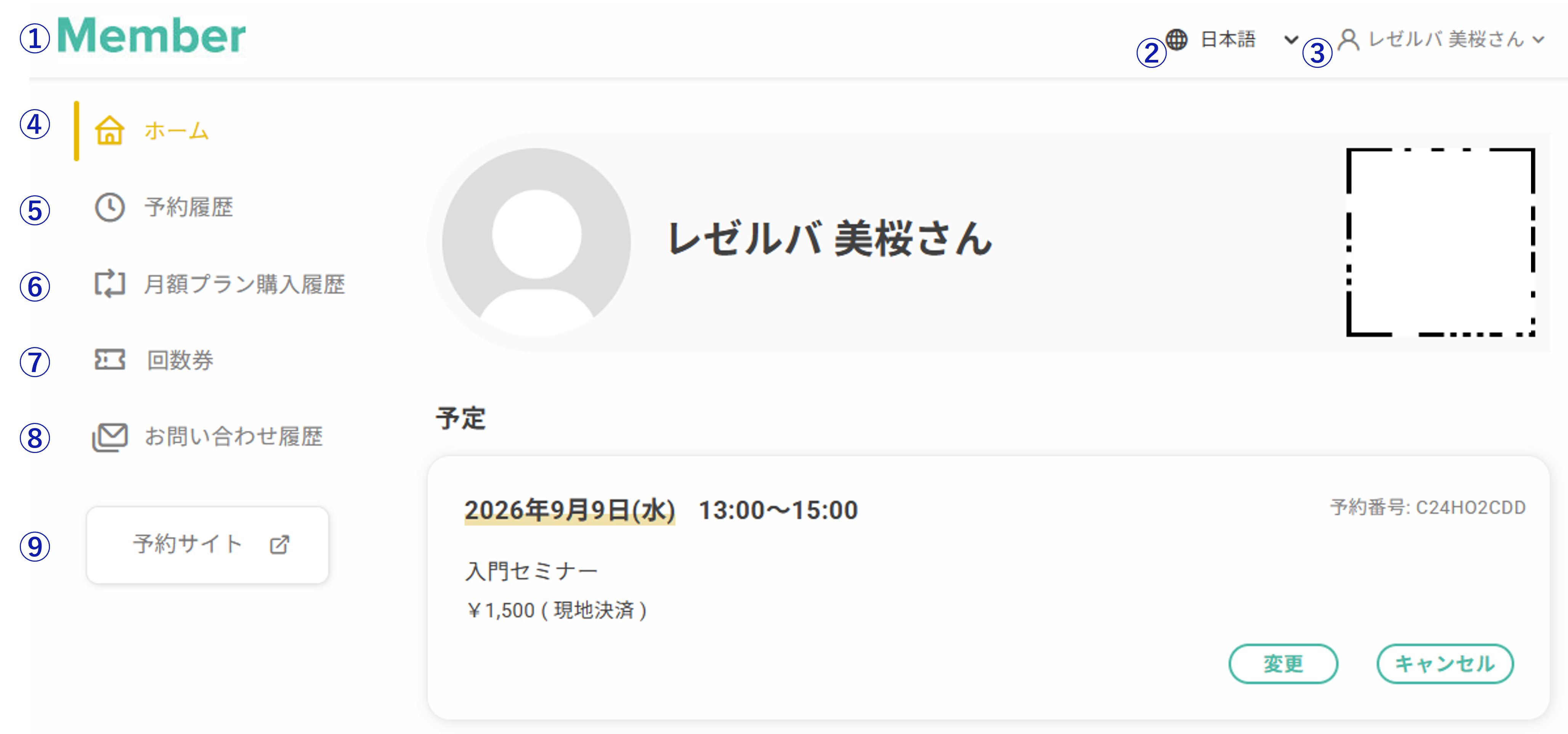 0908①.png