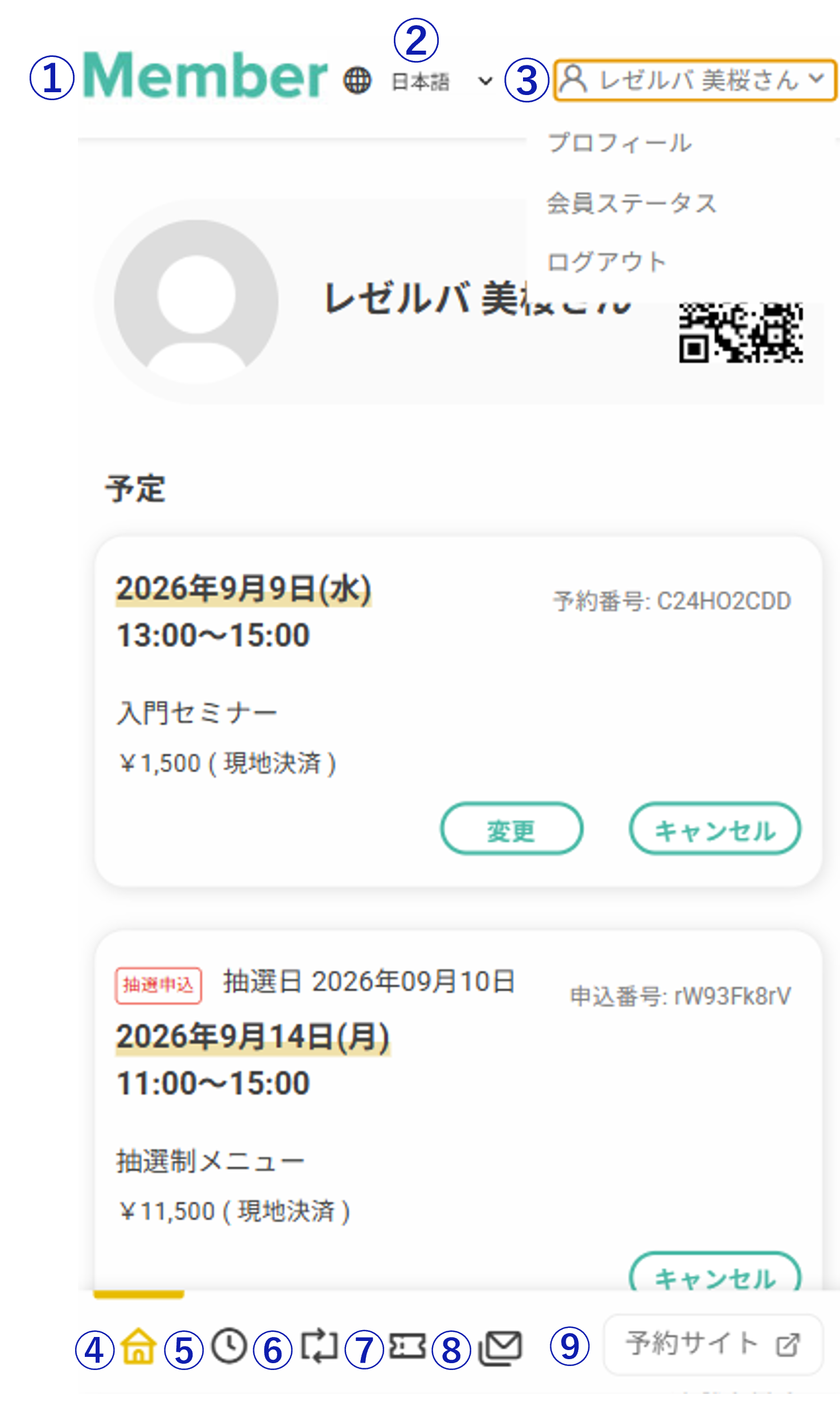 99②.png