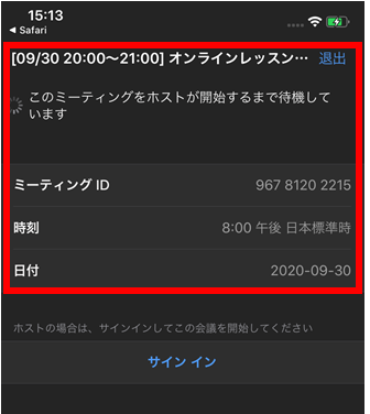 zoom2_20111814.png
